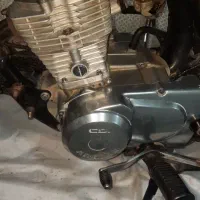 هندا ۱۵۰ پلاک ملی مدل ۸۴