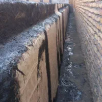 نمایندگی ایزوگام اصل دلیجان|خدمات پیشه و مهارت|آبسرد, |دیوار