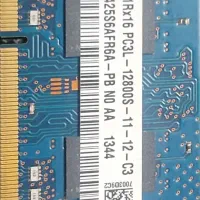 رم ۲ گیگ لب تاب