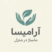 آرامش واقعی مهمان خانه شماست