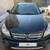 اچ سی کراس اتومات ۹۶