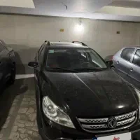 اچ سی کراس ۹۷ بیرنگ