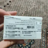 A12 سامسونگ|موبایل|مشهد, شهید قربانی|دیوار