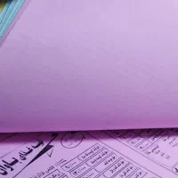 چاپ تراکت کاغذ رنگی