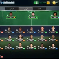 اکانت مربی برتر|کنسول، بازی ویدئویی و آنلاین|تهران, قیام|دیوار