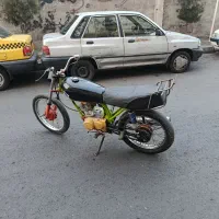 هوندا مزایده تقویت شده