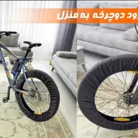 کاور لاستیک دوچرخه و موتور