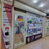 فروش موبایل ویژه بازنشستگان تامین اجتماعی