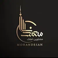 رهن اجاره /ویلایی ۳۰۰متری (کافه،مراکز اموزشی)