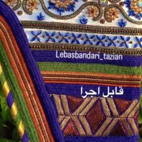 سفارش پذیرفته  می شود