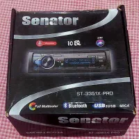 ضبط ماشین بلوتوثی سناتور ST-3352X-PRO