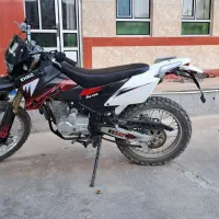 موتور تریل بهرو