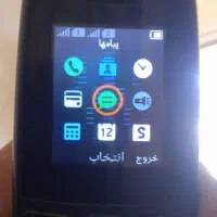 گوشی