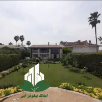 ویلا-شهرک-ساحلی