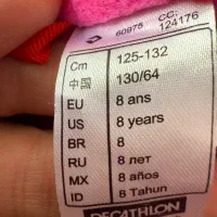 لباس اسکی بچه گانه