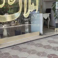 ملک-300متر-با-پروانه-اماده-جهت-ساخت