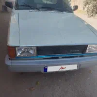 وانت پیکان مدل92