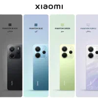 شیائومی  Note14 موبایل میراث نقد و اقساط|موبایل|شیراز, عفیف‌آباد|دیوار