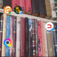 خریدارکاغذباطله و کتاب،رادیولوژی،ضایعات