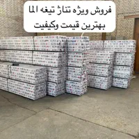 کرکره/کرکره مغازه/کرکره پارکینگ/موتورکرکره/فولادی|مصالح و تجهیزات ساختمان|ری, صالح‌آباد شرقی|دیوار