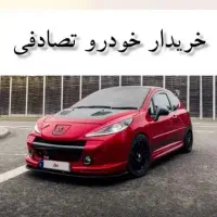 پژو سالم معاوضه باچپی خریدار تصادفی|خودرو سواری و وانت|شهرکرد, |دیوار