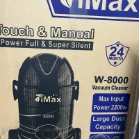 جاروبرقی نو