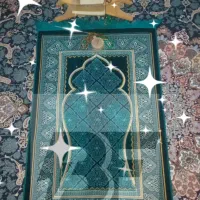 ختم قرآن جهت نیاز مالی