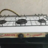 فروش گازسه شعله