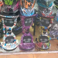 اسکوتربرقی فول