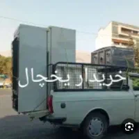 مرکز خرید انواع یخچال‌های سوخته