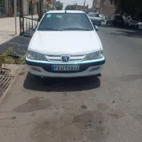 پژو پارس LX TU5، مدل ۱۴۰۰
