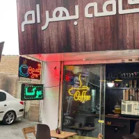 استخدام باریستا وکمک باریستا خانم