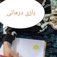 تدریس دروس ابتدایی،بهبود مشکلات تحصیلی و رفتاری|خدمات آموزشی|هشتگرد, شهرک پامچال|دیوار