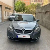 برلیانس موتور بزرگ ۹۷ اتومات