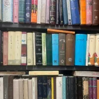 فروش کتاب فوری