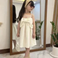 مدل صدف|کفش و لباس بچه|قم, قلعه کامکار|دیوار