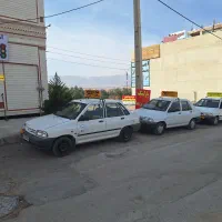 ثبت نام شروع شد