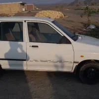 فروشی