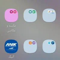 سیم کارا0912