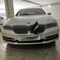 BMW 730 مستر بیرنگ با هارمن