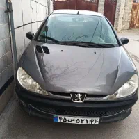 ۲۰۶ صندوق دار مدل ۹۰