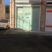 فروش-مغازه-در-معلم