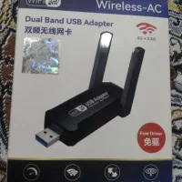 کارت شبکه وای‌فای USB دانگل حرفه‌ای Wireless-AC نو