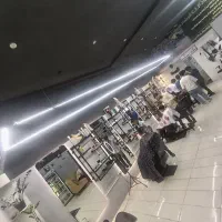 مهارت