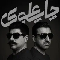 چاپ بنر - کارت ویزیت - تراکت - حکاکی