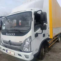 آرنا پلاس ۶ تن