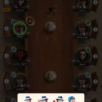 اکانت زودیاک