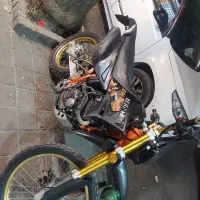 تریل بهپر۲۰۰