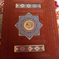 دوقرآن نفیس عطری بانوشته خط عثماطاها