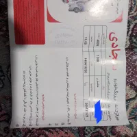 روا سال|خودرو سواری و وانت|اسلام‌‌آباد غرب, |دیوار